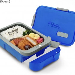 Lunch Box Heater Food Autocalentables Hot Bento Plus Extraible
