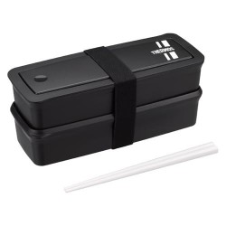 Box Lunch Thermos Bento 2 Layer Fresca 980 Black Plateada Djs-981w