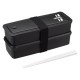 Box Lunch Thermos Bento 2 Layer Fresca 980 Black Plateada Djs-981w